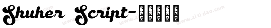 Shuher Script字体转换